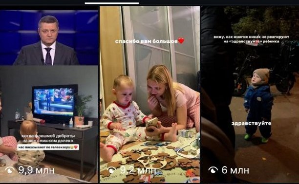 От Калининграда до Сахалина и еще дальше: новогодняя история в духе "Ёлок" взорвала интернет