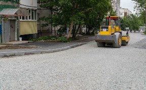 Общество