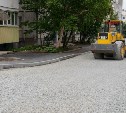 В Южно-Сахалинске отремонтируют дворы у 34 домов, приступят к работе в мае