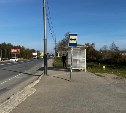 Автобусную остановку в Хомутово перенесут на более удобное место