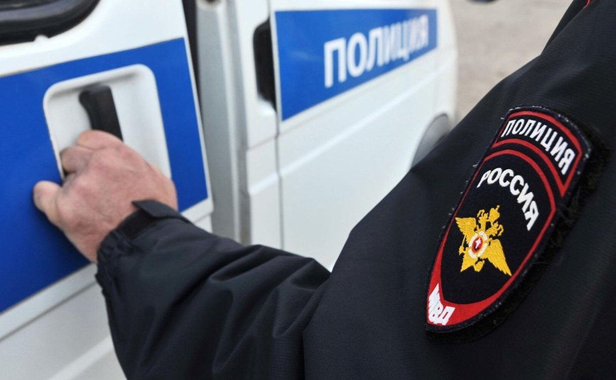 Сахалинку в момент продажи "соли" задержала полиция