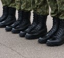 На Сахалине повестки в армию будут приходить только в электронном виде