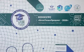Общество