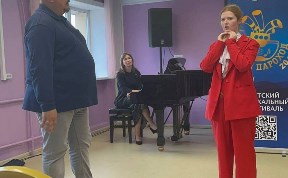 Культура
