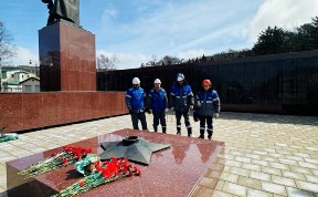 Общество