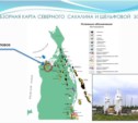 Роснефть продлила лицензии на 6 месторождений на Сахалине