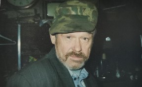 Происшествия