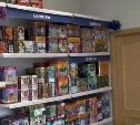 Камчатцы активно обсуждают массовые рассылки о "смертельно опасной" пиротехнике