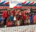 Самбисты с Сахалина выиграли призы новогоднего турнира в Артеме