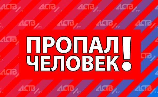 Полиция и родственники разыскивают 31-летнего Ивана Богомолова Полиция и родственники разыскивают 31-летнего Ивана Богомолова