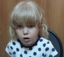 В Луговом найдена маленькая девочка без родителей