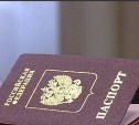 Россиянам необходимо носить с собой паспорт