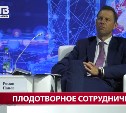 "Газпромбанк" планирует подписать ряд новых концессионных соглашений с Сахалином