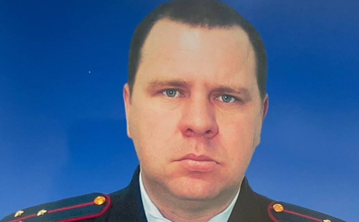 Сахалинская полиция выразила соболезнования семье погибшего инспектора ДПС