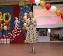 Школа №3 Южно-Сахалинска отметила день рождения 