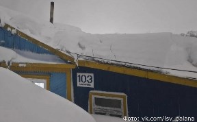 Происшествия