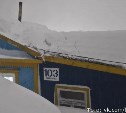 Второй смертельный случай со сходом снега с крыши в Петропавловске