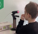 Новое оборудование для "ленивых глаз" поступило в детскую поликлинику Южно-Сахалинска 