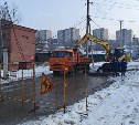 Участок улицы Горной в Южно-Сахалинске закрыли для проезда из-за утечки на сетях