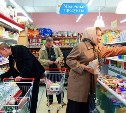 Цены на продукты в области снижаются – Сахалинстат
