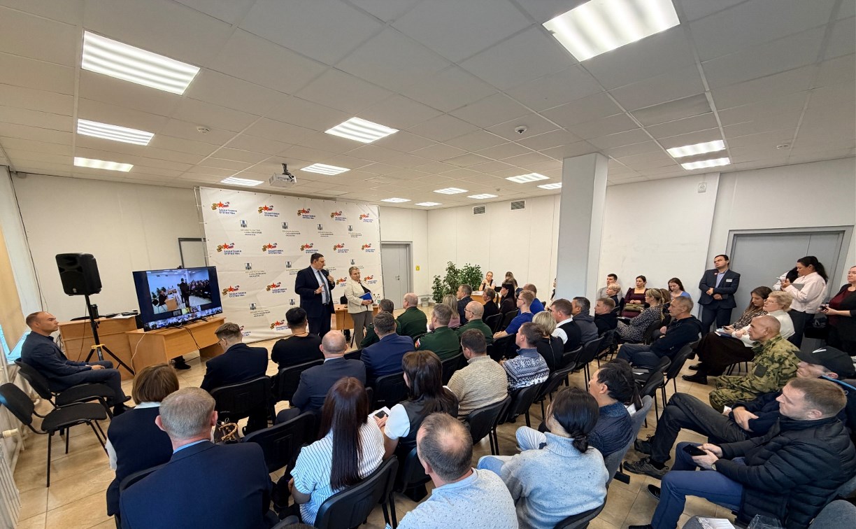 Сергей Байдаков обсудил с ветеранами СВО трудоустройство, медицину и адаптивный спорт на Сахалине