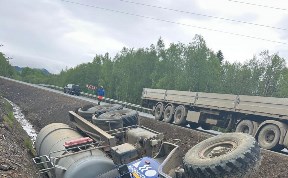 Происшествия