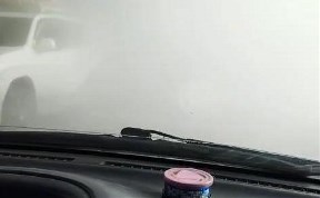 Происшествия