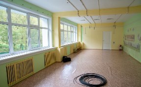 Общество