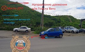 Происшествия