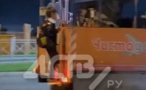 Общество