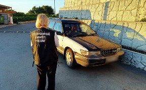 Происшествия