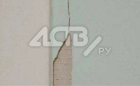 Происшествия