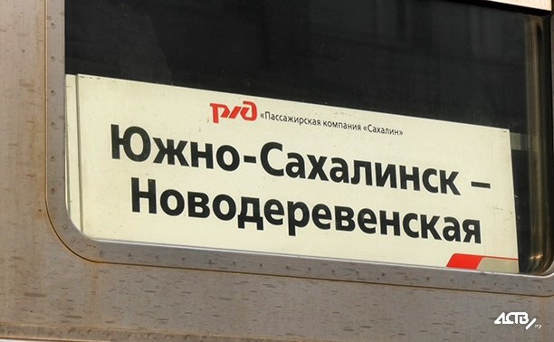 Поезд до Новодеревенской с 15 июля будет ходить по-новому Поезд до Новодеревенской с 15 июля будет ходить по-новому