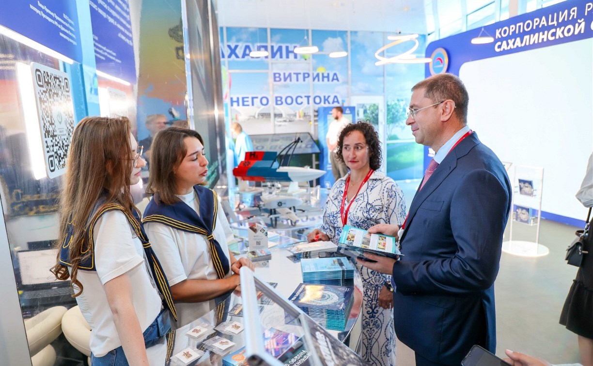 Сахалинская область представлена на выставке "Улица Дальнего Востока"