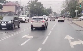 Общество