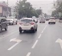 Южносахалинцам временно разрешили нарушать ПДД только напротив ГАИ
