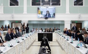 Общество