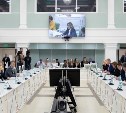 IV Дальневосточный юридический форум пройдет в Южно-Сахалинске 9-11 сентября