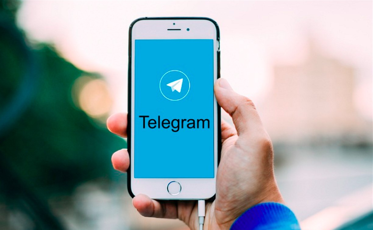 Минцифры сообщило, что россияне могут остаться без аккаунтов в Telegram