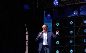 Общество