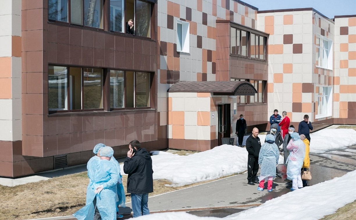 Не смешивать людей в обсерваторах обещают сахалинцам