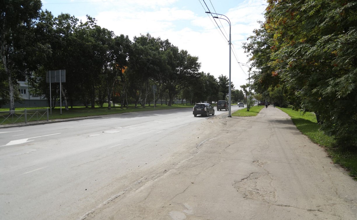 В Южно-Сахалинске намерены продолжать ремонт улицы Комсомольской