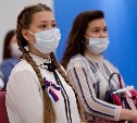 Школьникам Южно-Сахалинска вручили паспорта в День России
