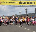 Почти шесть тысяч сахалинцев присоединились к "Кроссу нации-2023"