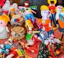 День народной игрушки проведут в горпарке Южно-Сахалинска