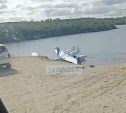 Охинцы возмутились приземлению самолета-амфибии в озеро с водозабором