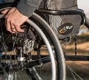 "Единая Россия" внесла в народную программу новые меры поддержки инвалидов