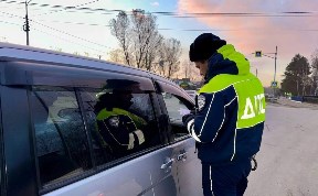 Общество