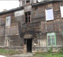 Привычная дорога домой для жителей двухэтажки в Южно-Сахалинске превратилась в испытание (ВИДЕО)