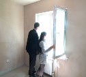 Передача квартир пайщикам ЖСК «Центр» началась в Южно-Сахалинске 